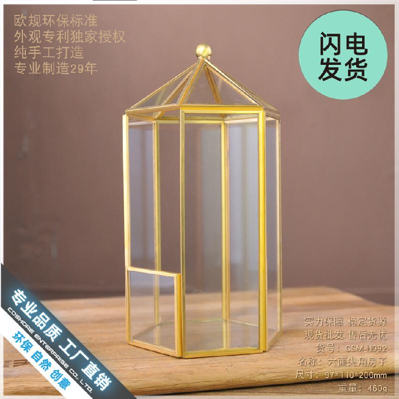 Bình kính Terrarium khung đồng, chậu sen đá (DG-169)
