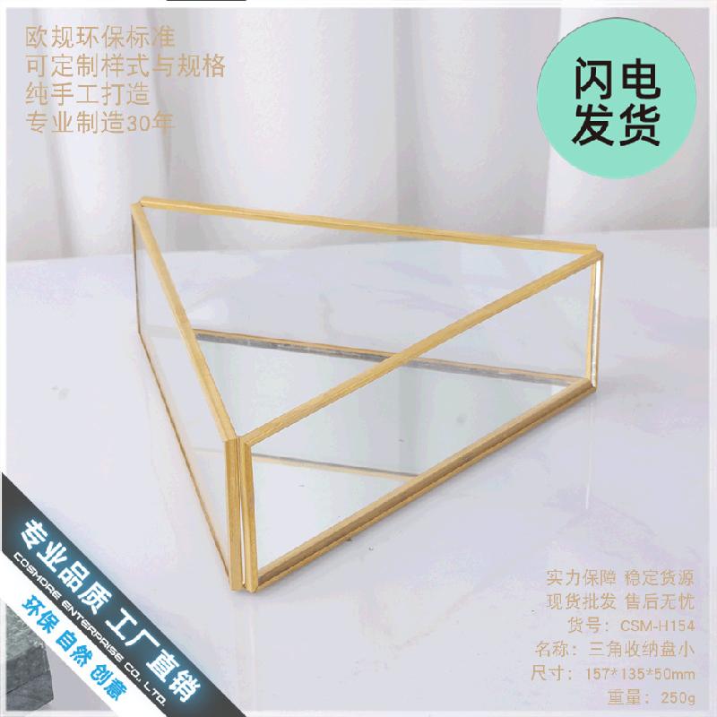 Khay kính tam giác viền đồng, khay bánh, khay trang trí (DG-89)