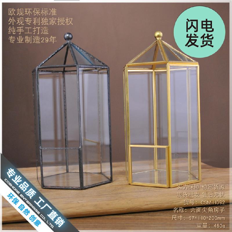 Bình kính Terrarium khung đồng, chậu sen đá (DG-169)
