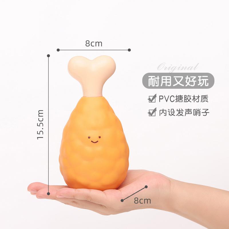 Đồ chơi chó Bulldog Pháp, đồ chơi gặm nhai làm sạch răng, đồ chơi phát âm thanh và huấn luyện chó (RG-249)