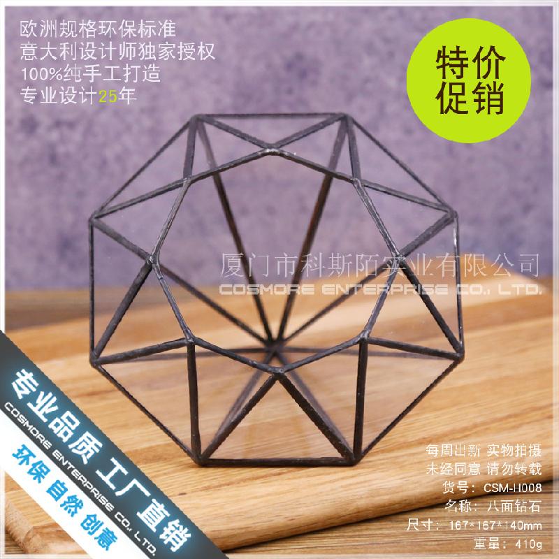 Nhà kính kim cương 8 mặt châu Âu (DG-199)
