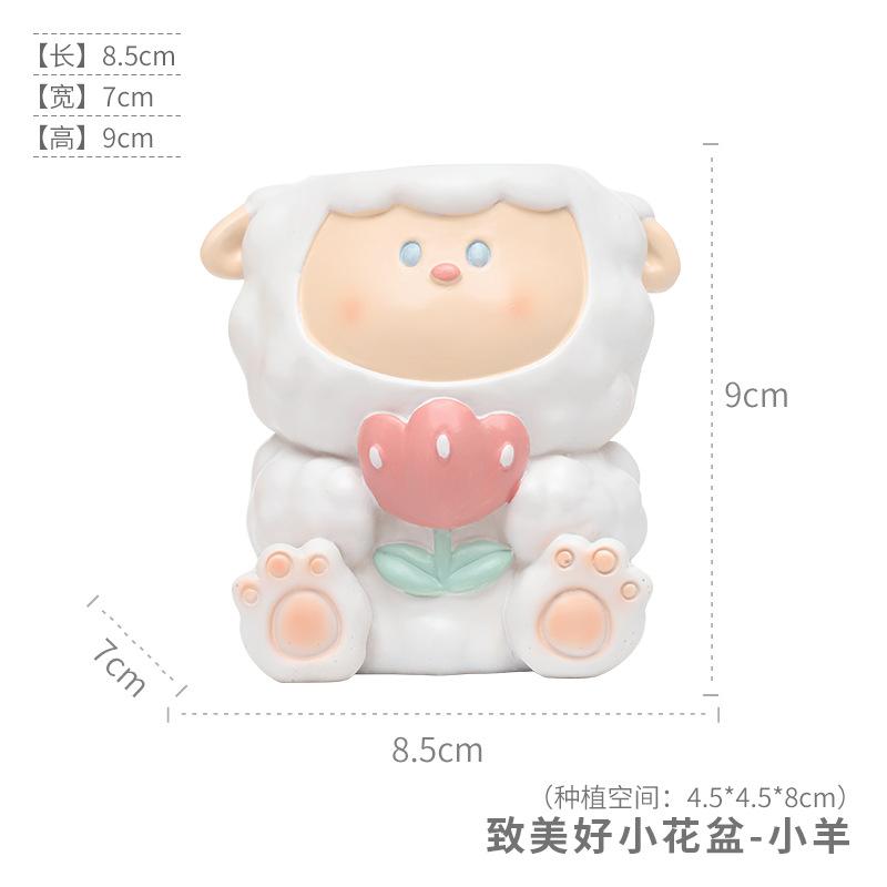Chậu cây mọng nước hình động vật resin, chậu mini trang trí nhà, văn phòng, ban công và sân vườn (RG-86)