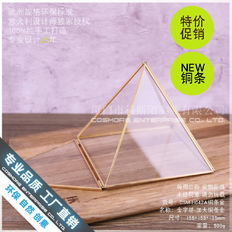 Nhà kính tam giác vàng viền đồng, hộp hoa hồng (DG-146)