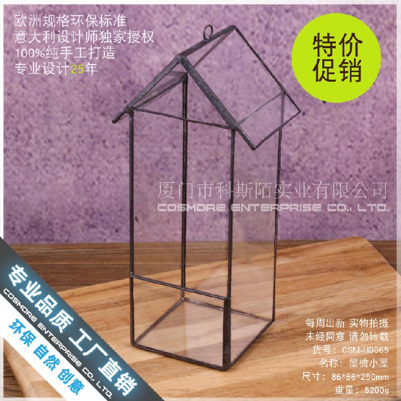 Nhà kính hình ngôi nhà, tiểu cảnh rêu (DG-175)