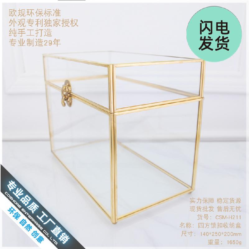Hộp kính trang sức vương miện, hộp chống bụi (DG-104)