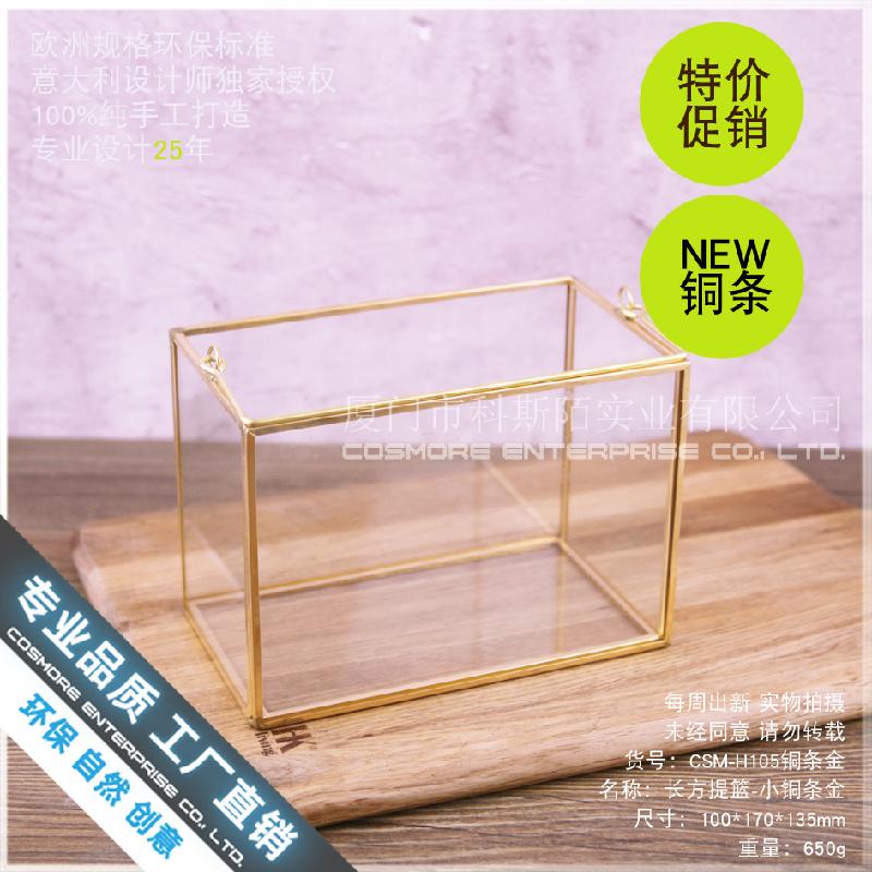 Nhà kính chữ nhật mini Bắc Âu, đèn nến decor (DG-150)
