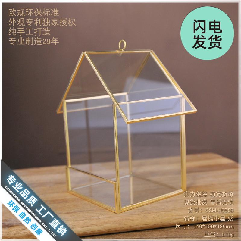 Nhà kính đa giác hình nhà, chậu cây mini (DG-62)