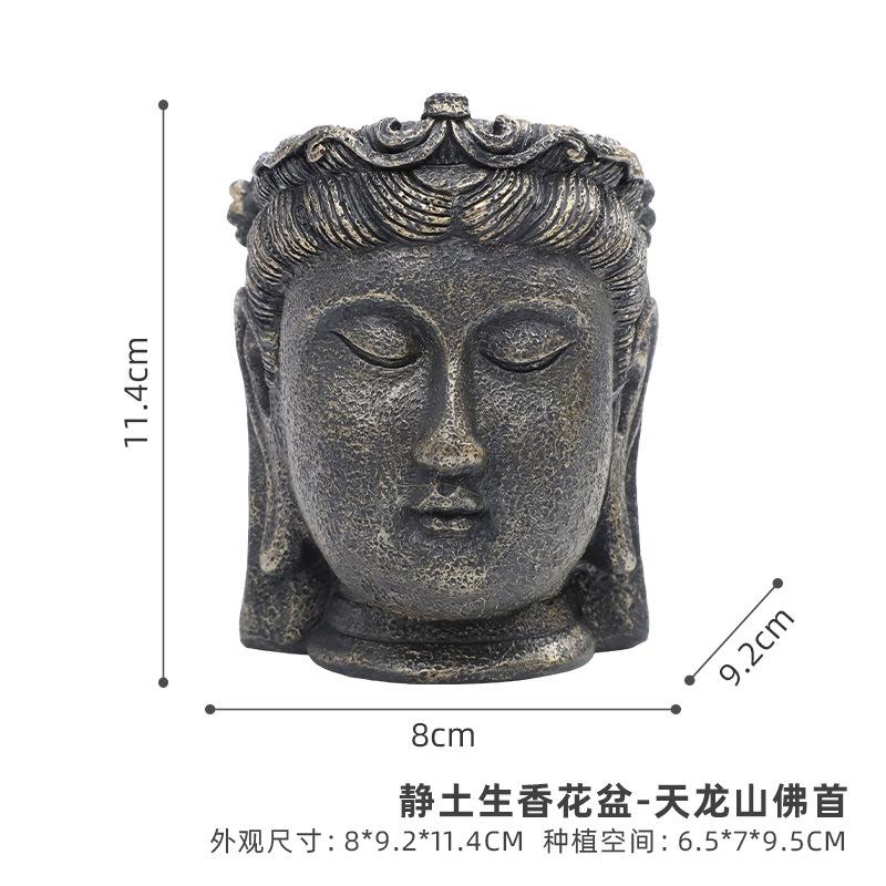 Bộ hũ đựng tro cốt thú cưng bằng gốm, đồ tưởng niệm chó mèo, đồ tang lễ thú cưng (RG-169)