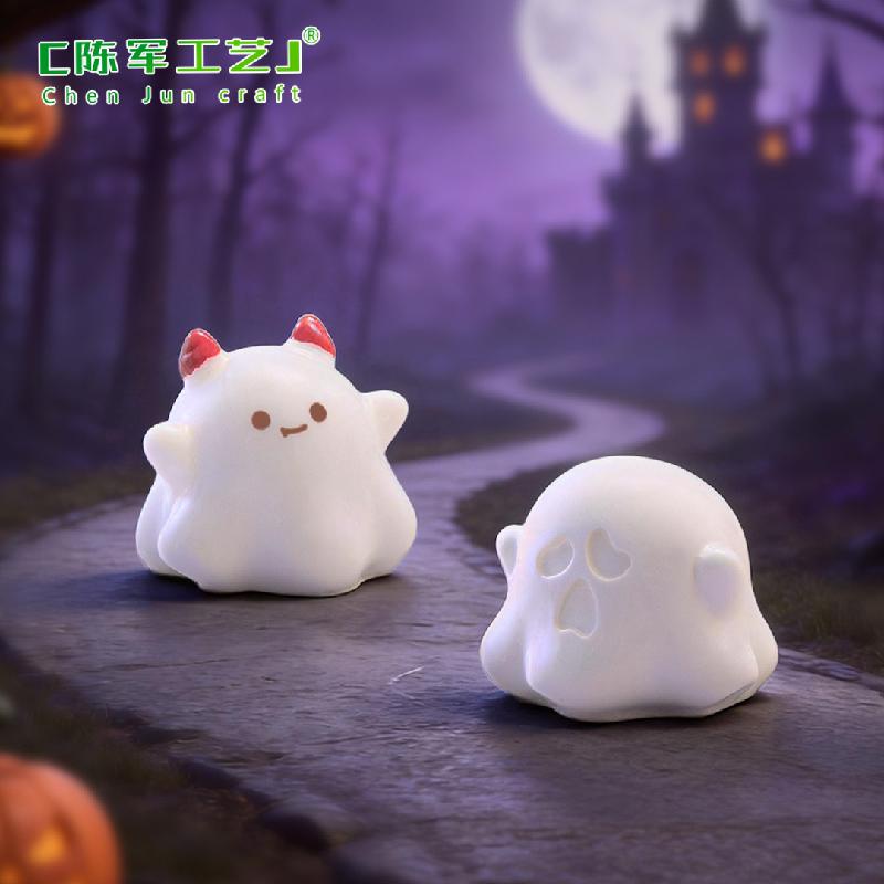 Ma Quỷ Dễ Thương Halloween Mini DIY (PK-846)