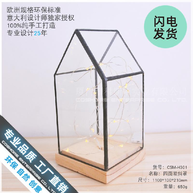 Đèn kính đế gỗ đôi LED decor (DG-136)