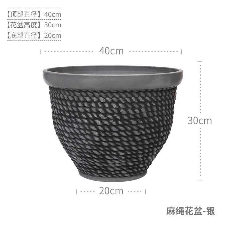 Chậu cây resin giả gốm cỡ lớn, chậu tròn phong cách Bắc Âu, chậu cây trang trí phòng khách (RG-141)