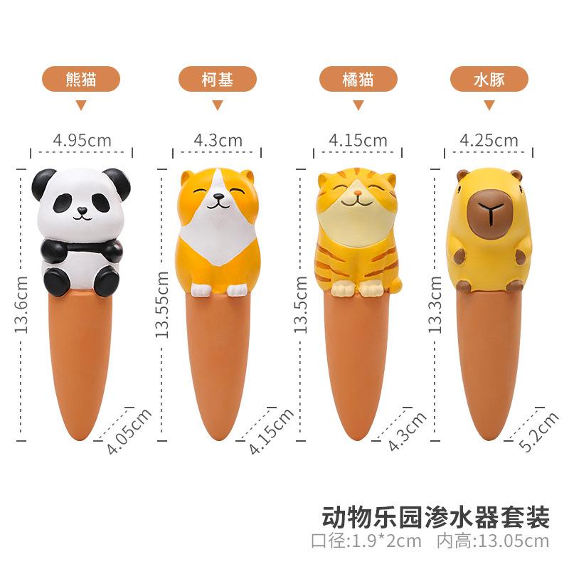 Dụng cụ tưới cây tự động hình động vật, bình nhỏ giọt tưới cây, phụ kiện làm vườn (RG-44)