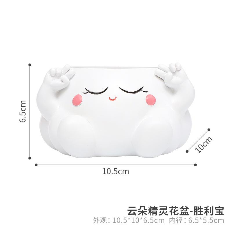Chậu cây hình đám mây resin, chậu mọng nước mini, trang trí bàn, sân vườn và ban công (RG-217)