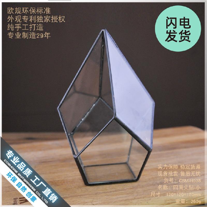Bình hoa kính trong suốt đa năng, chậu sen đá, tiểu cảnh mini (DG-50)