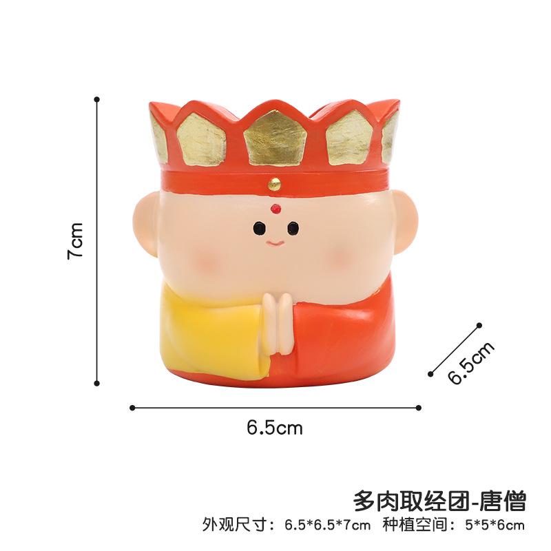 Chậu cây mini resin chủ đề Tây Du Ký, chậu mọng nước để bàn, trang trí cửa sổ và nhà (RG-84)