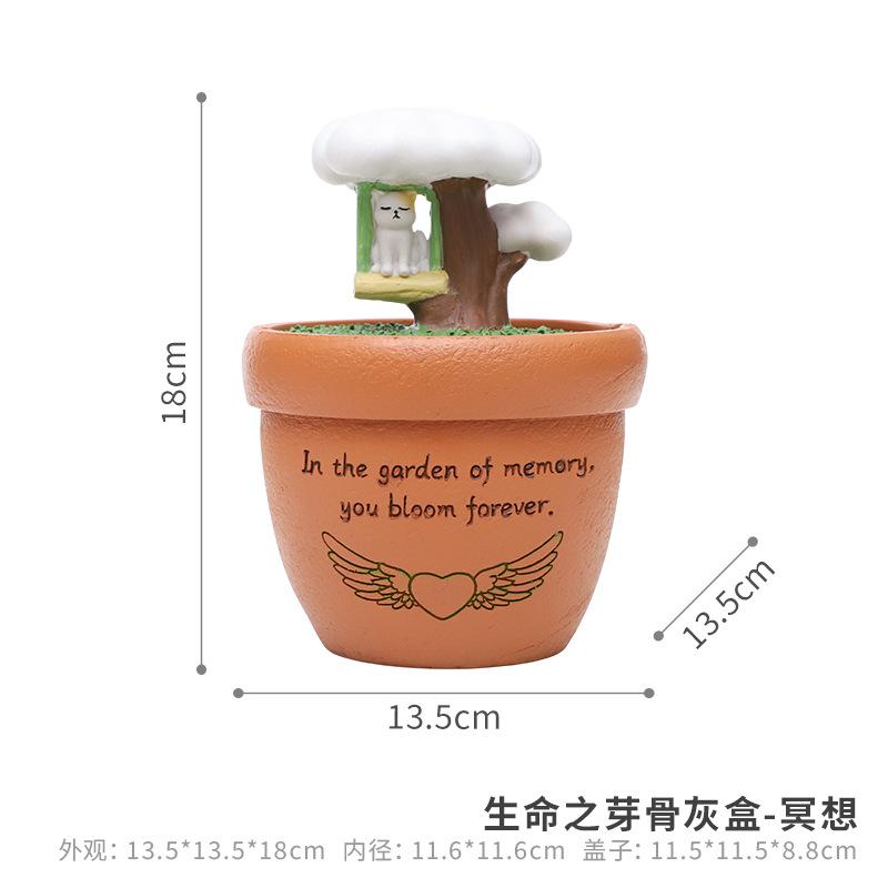 Hộp tro cốt thú cưng resin thủ công, hũ tưởng niệm chó mèo, đồ tang lễ thú cưng (RG-70)