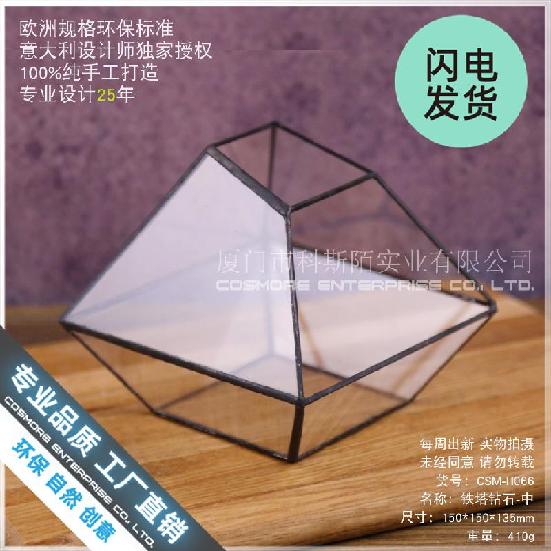 Chậu kính sen đá, tiểu cảnh rêu (DG-187)