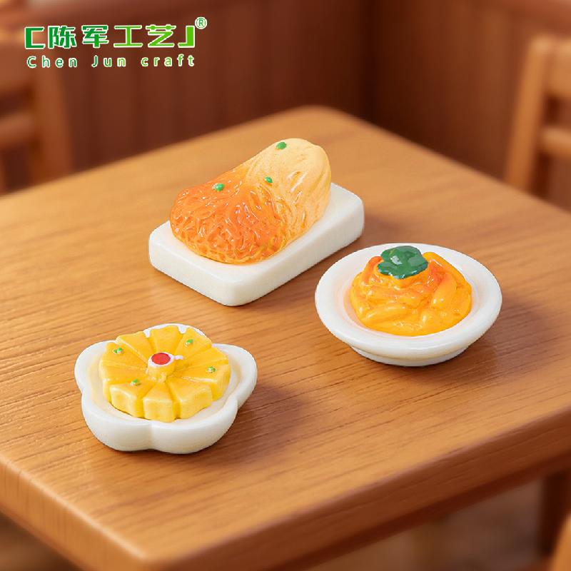 Cơm Trộn Hàn Quốc Và Canh Tương Mini (PK-192)