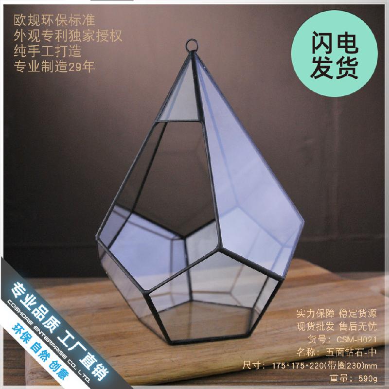 Nhà kính kim cương 5 mặt trung (DG-225)