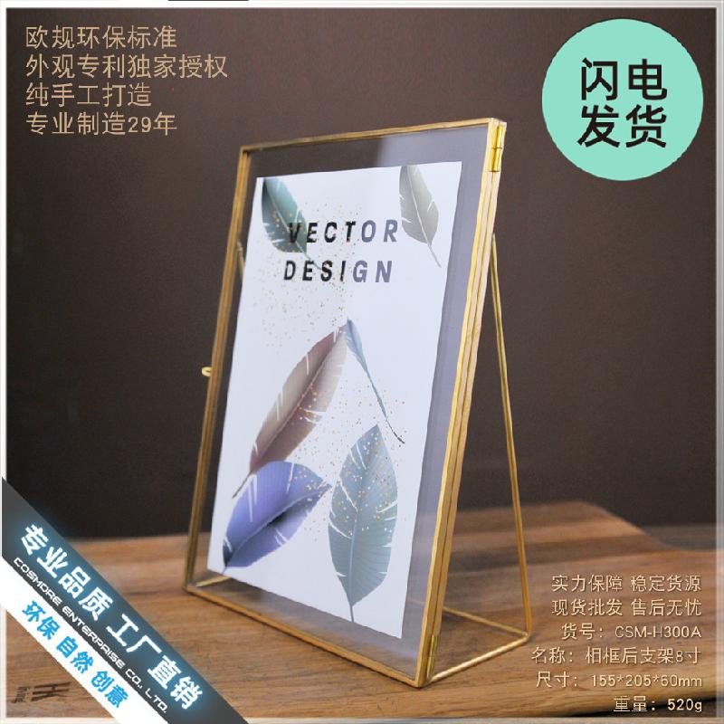 Khung ảnh kính kim loại Bắc Âu để bàn (DG-107)
