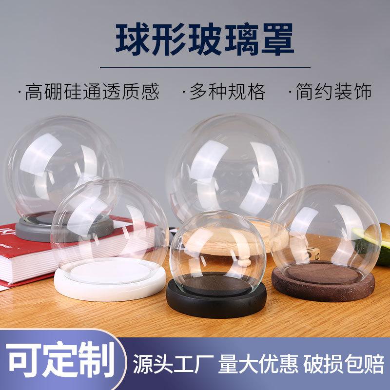 Cầu Thuỷ Tinh Nhiều Size (MJA-19)