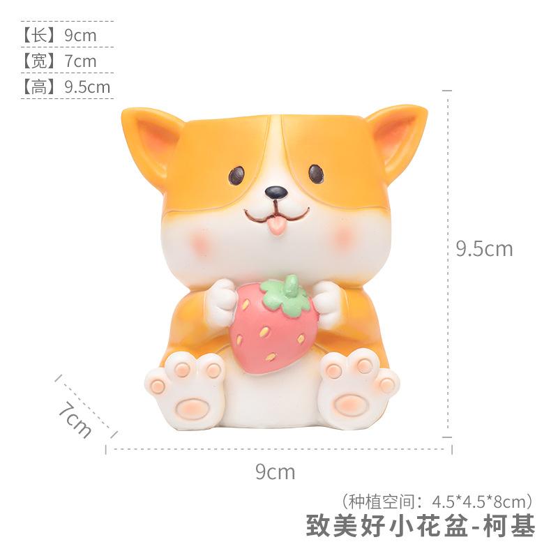 Chậu cây mọng nước hình động vật resin, chậu mini trang trí nhà, văn phòng, ban công và sân vườn (RG-86)