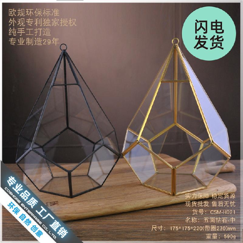 Nhà kính kim cương 5 mặt trung (DG-225)