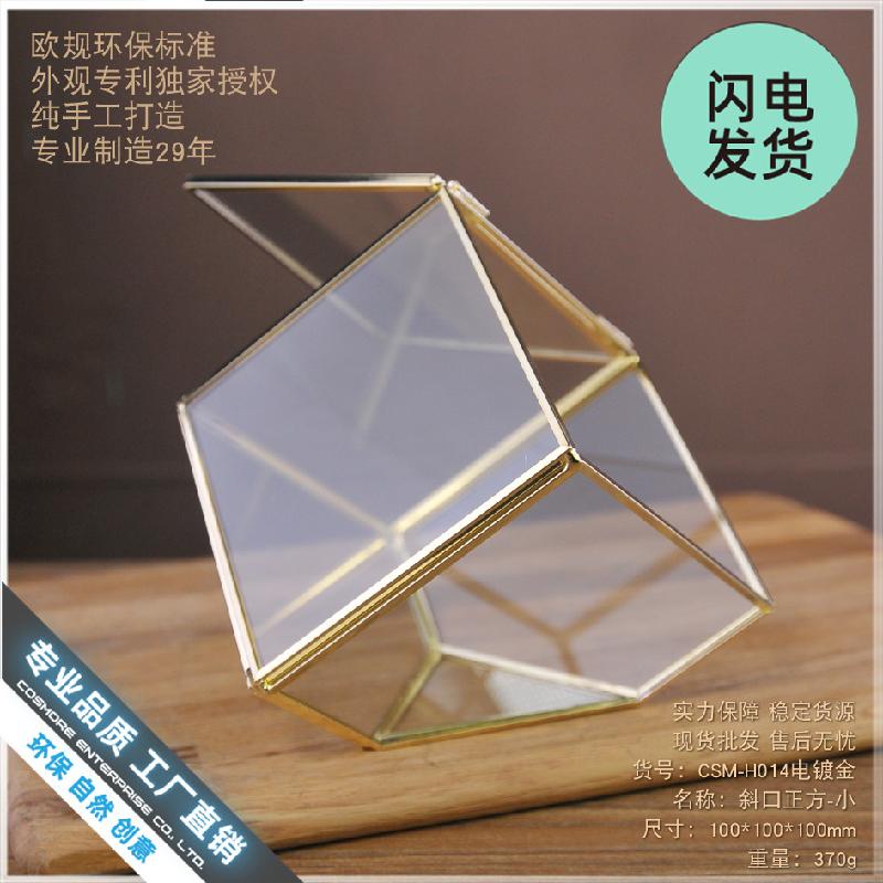 Nhà kính vàng nghiêng vuông, hộp quà cao cấp (DG-178)