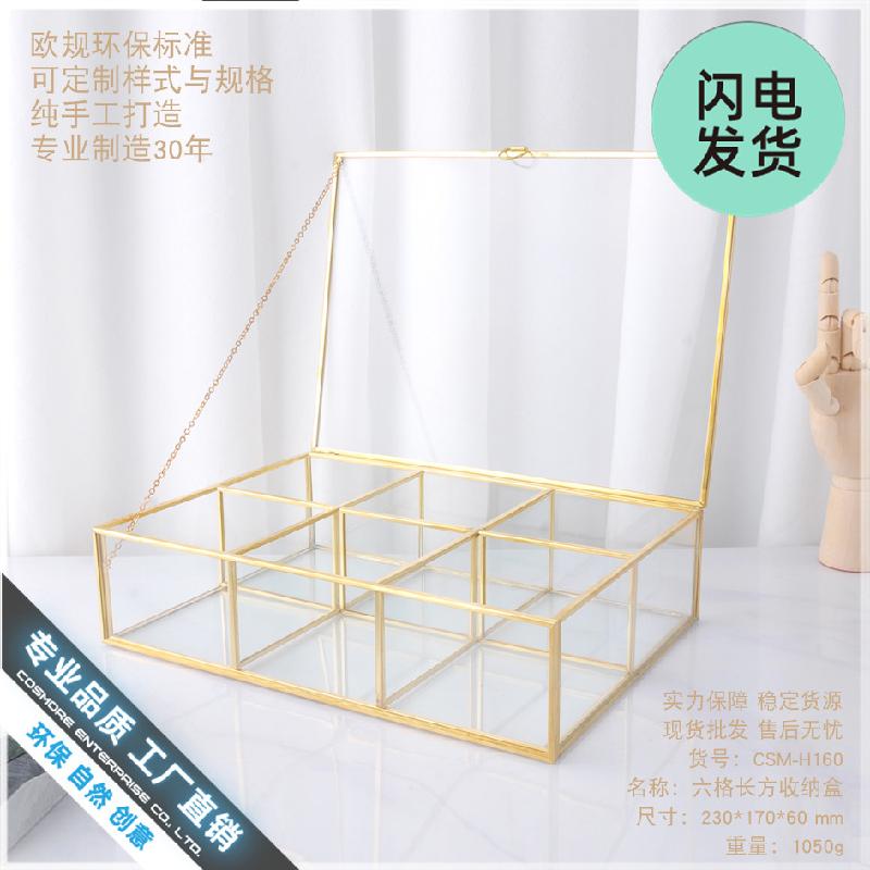 Hộp kính nhiều ngăn đựng trang sức (DG-85)