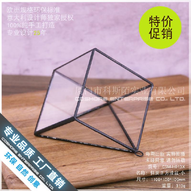 Giỏ hoa treo sắt vintage, kệ hoa treo tường (DG-154)