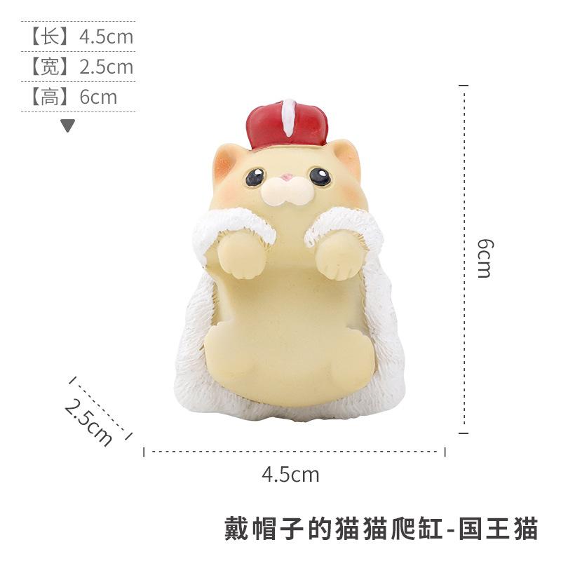 Móc trang trí mèo leo bể resin, phụ kiện tiểu cảnh hồ cá, trang trí chậu cây và sân vườn (RG-117)