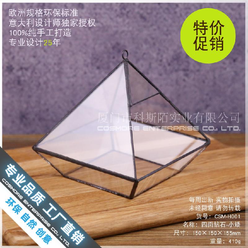 Nhà kính kim cương 4 mặt Terrarium (DG-236)