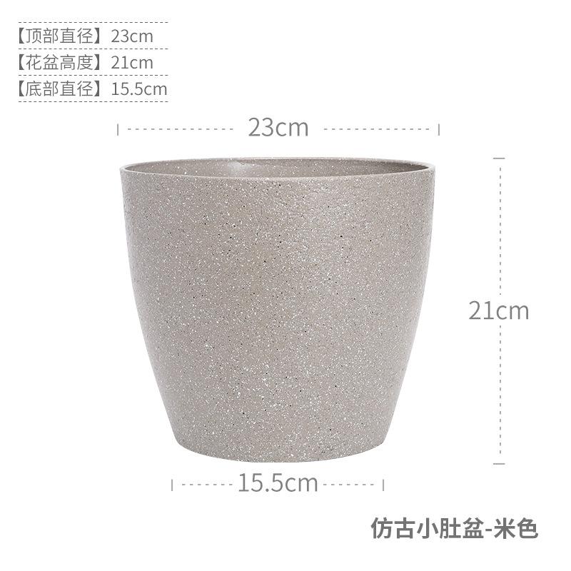 Chậu cây resin giả gốm cỡ lớn, chậu tròn phong cách Bắc Âu, chậu cây trang trí phòng khách (RG-141)