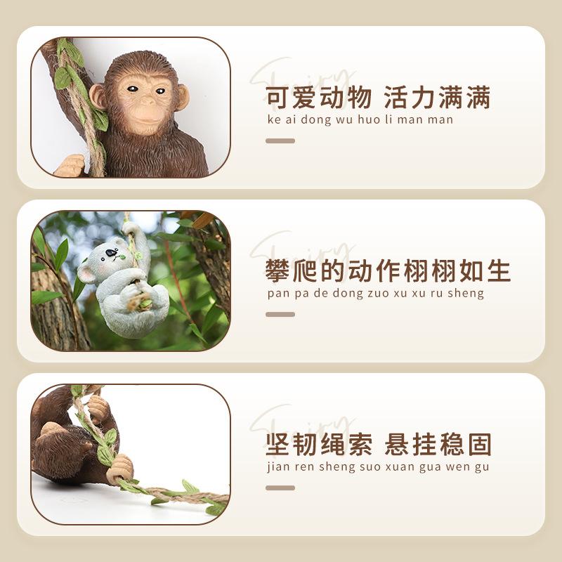 Móc treo khỉ và gấu koala resin, phụ kiện tiểu cảnh sân vườn, trang trí vườn ngoài trời (RG-51)
