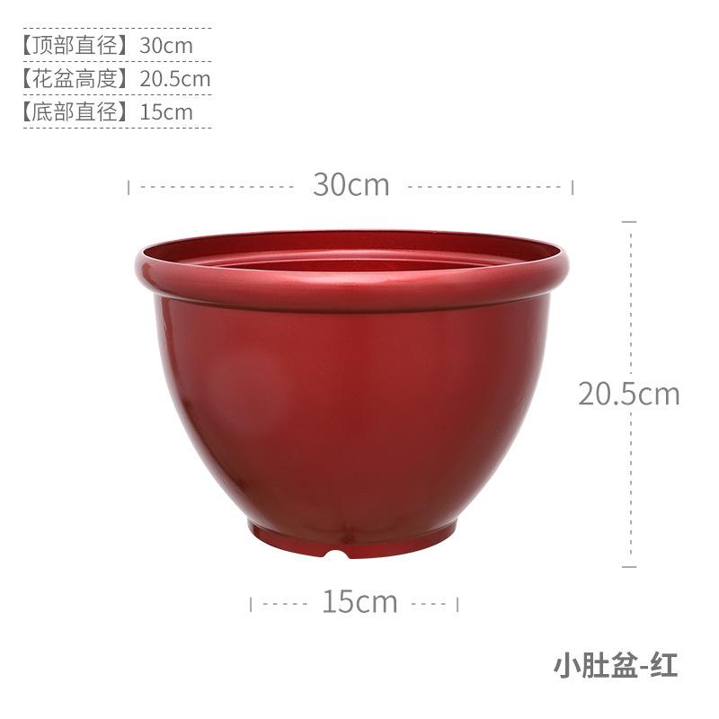 Chậu cây resin giả gốm cỡ lớn, chậu tròn phong cách Bắc Âu, chậu cây trang trí phòng khách (RG-141)