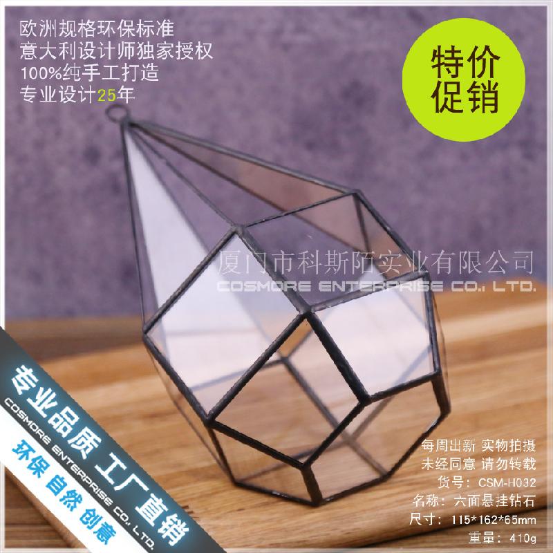Bình kính DIY Terrarium sen đá (DG-216)