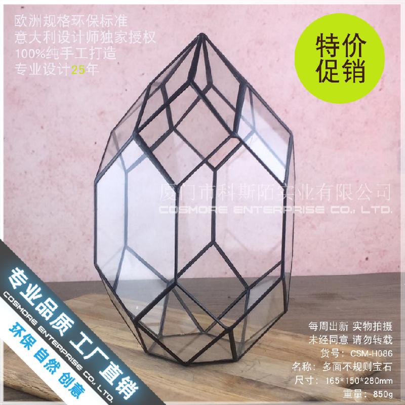 Nhà kính đá quý mini, tiểu cảnh rêu (DG-170)