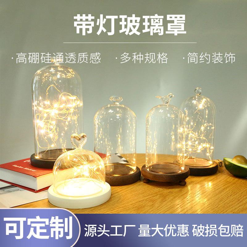 Chụp Thuỷ Tinh Đế Gỗ Và Đèn Led (MJA-20)