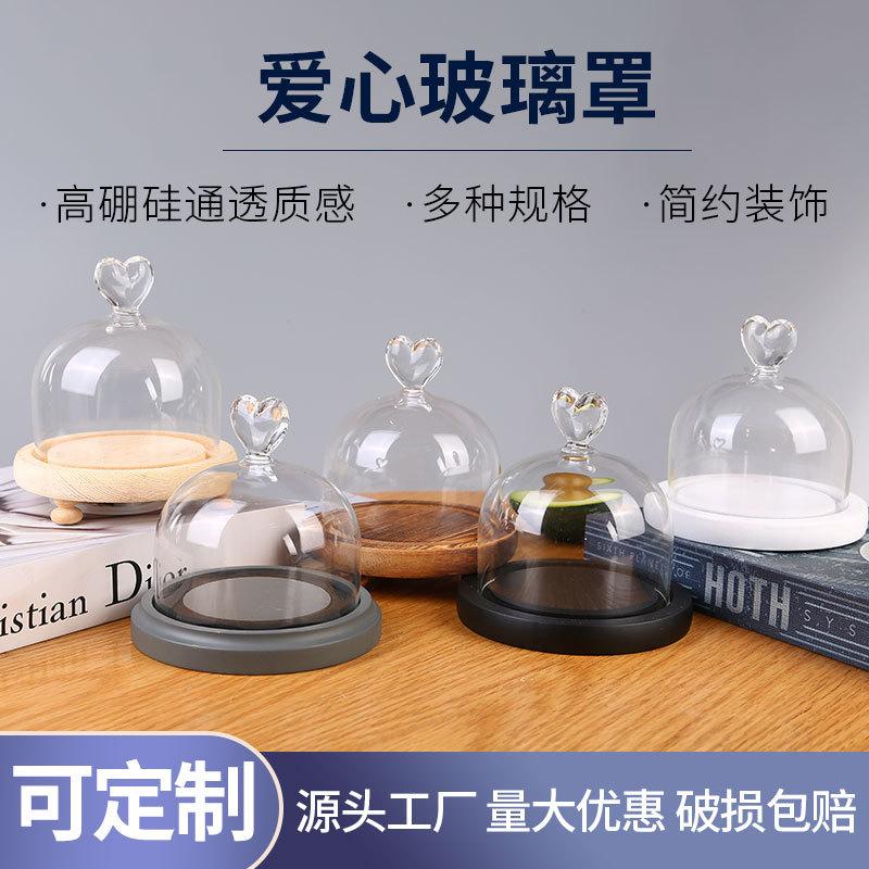 Chụp Thuỷ Tinh Hình Trụ Núm Trái Tim Đế Trắng, Xám (MJA-15)