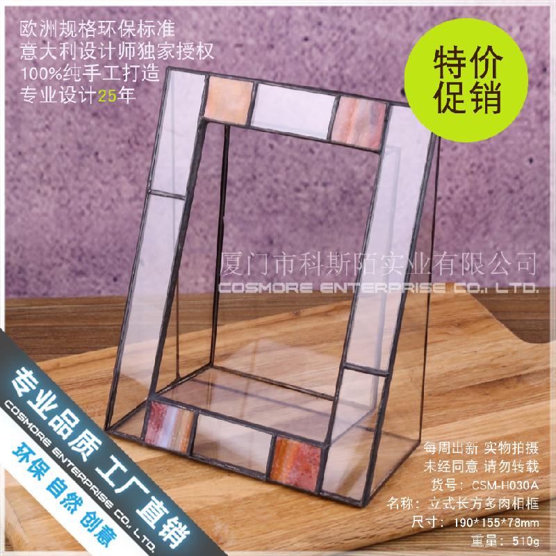 Nhà kính khung đứng Terrarium sen đá (DG-222)