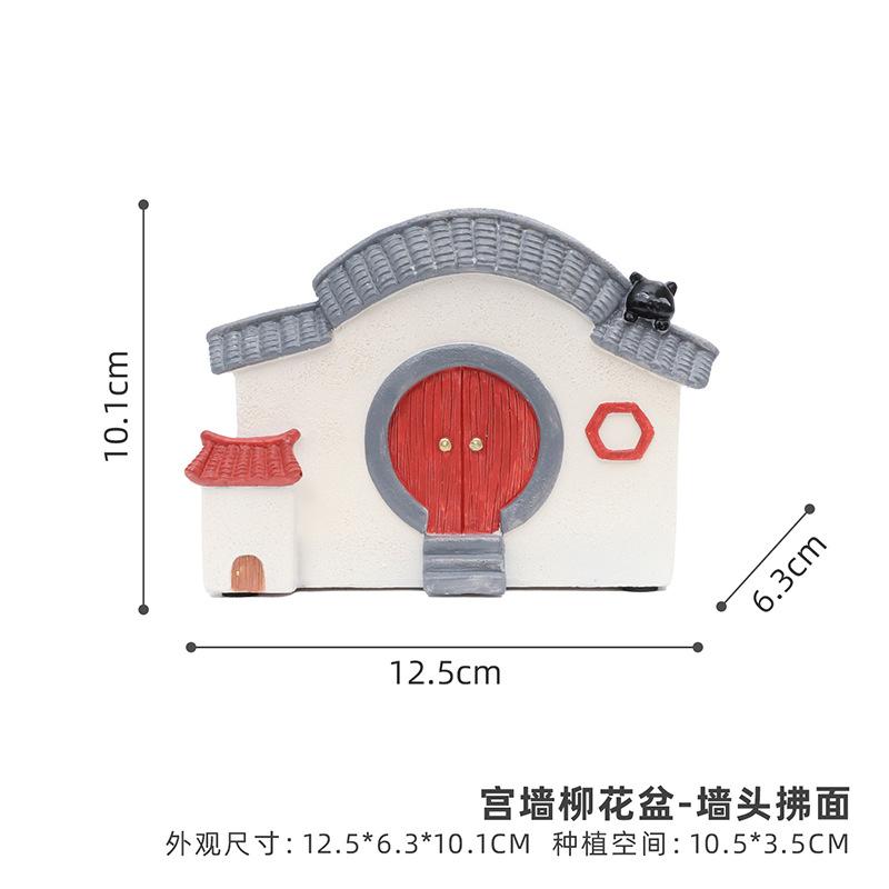 Chậu cây mọng nước hình nhà kiến trúc Trung Hoa, chậu mini trang trí sân vườn, ban công và văn phòng (RG-202)