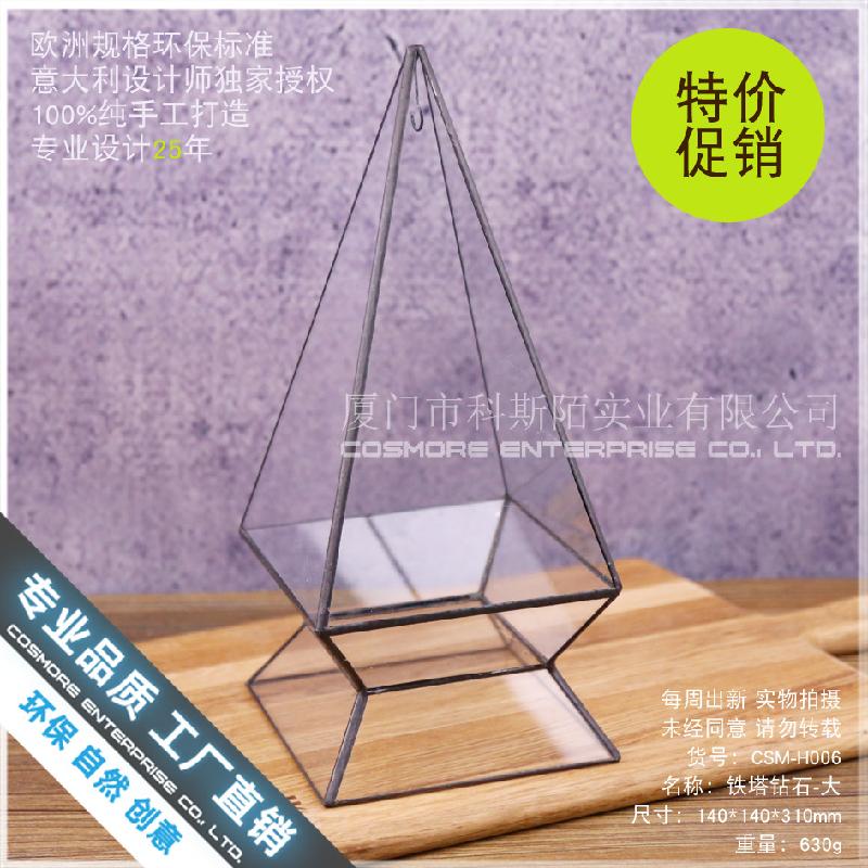 Bình sinh thái rêu cảnh văn phòng (DG-234)