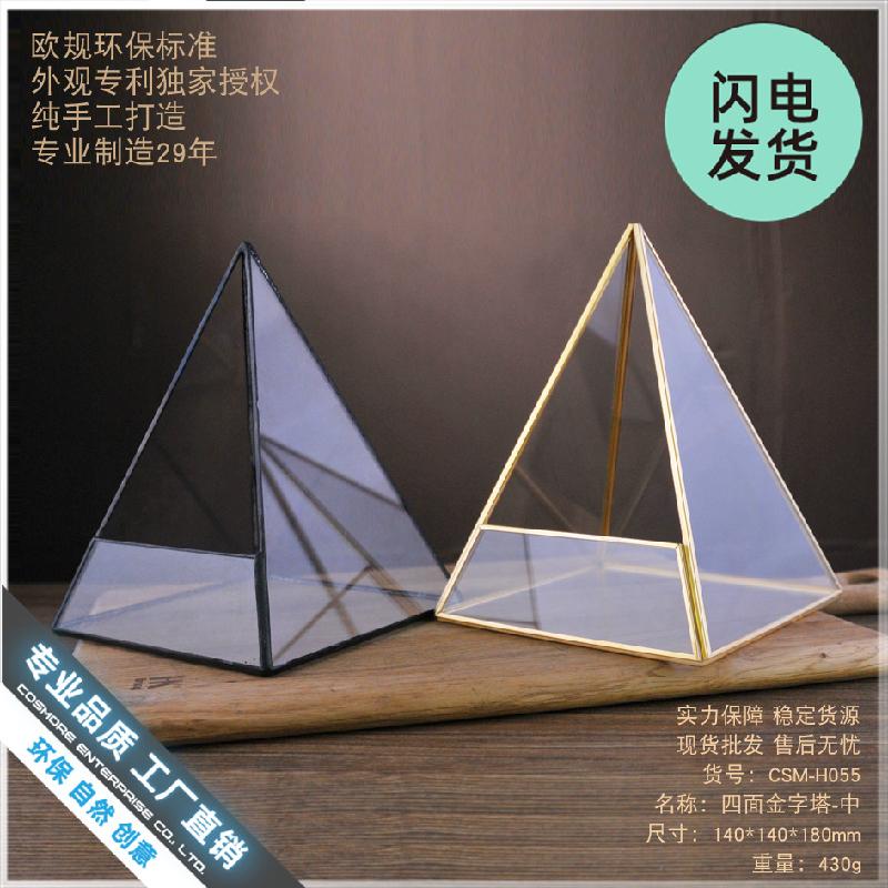 Nhà kính kim tự tháp rêu cảnh (DG-42)