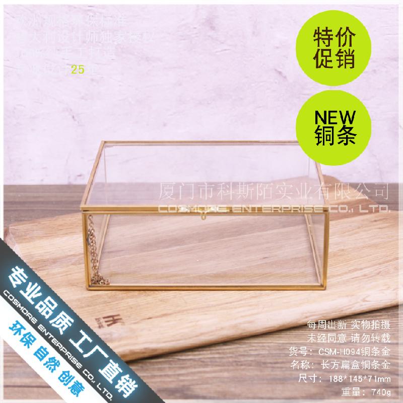 Hộp kính chữ nhật đa giác, hộp hoa bất tử (DG-159)