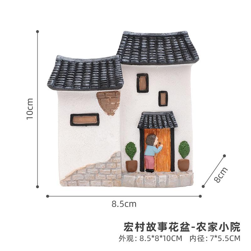 Chậu cây mọng nước resin phong cách kiến trúc Huệ Châu, chậu mini trang trí sân vườn và ban công (RG-150)