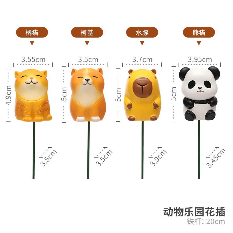 Que cắm hoa hình động vật hoạt hình, phụ kiện trang trí chậu cây, sân vườn và tiểu cảnh (RG-227)