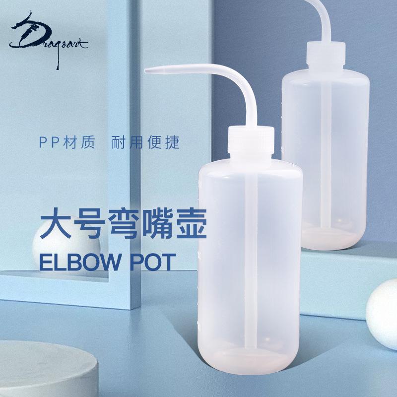 Bình tưới 1000ml đa năng chuyên Tưới sen đá xương rồng (TBS-6)