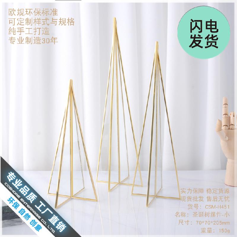 Đồ trang trí nghệ thuật Bắc Âu để bàn (DG-87)