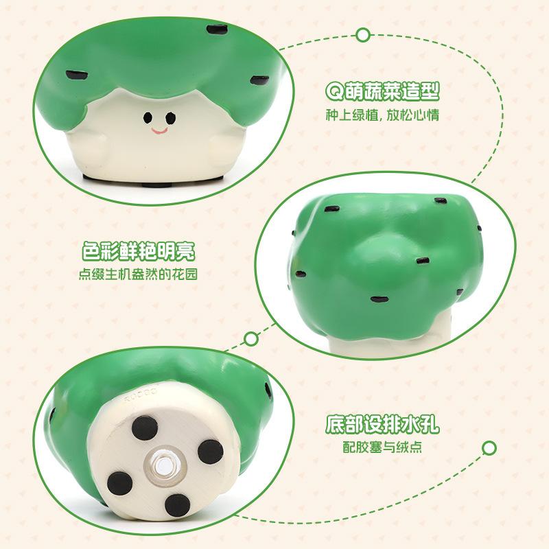 Chậu cây mọng nước hình rau củ hoạt hình resin, chậu mini để bàn, trang trí văn phòng và nhà (RG-106)