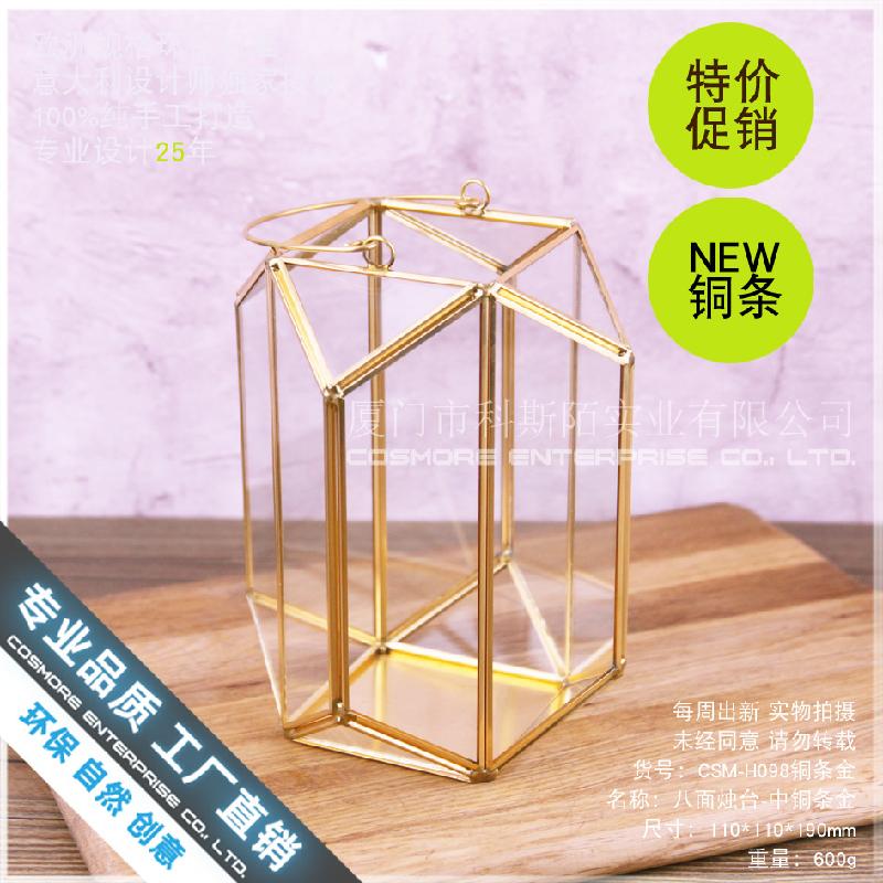 Đèn lồng kính sắt cổ điển, đèn nến decor (DG-153)